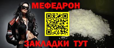 кокаин колумбия Можайск