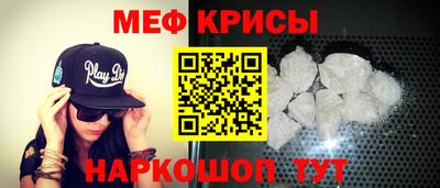 бошки Моздок