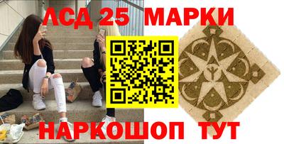 кокаин колумбия Можайск