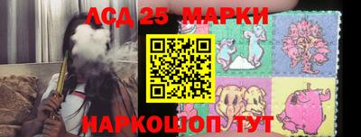 кокаин колумбия Можайск