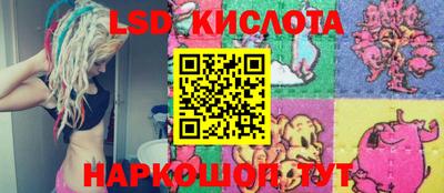 кокаин колумбия Можайск