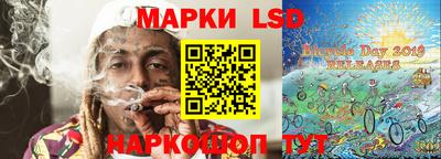 молекула духа Можга
