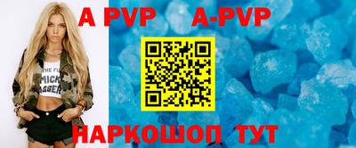кокаин колумбия Можайск