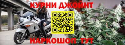 кокаин колумбия Можайск