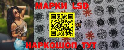 бошки Моздок