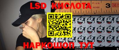 кокаин колумбия Можайск