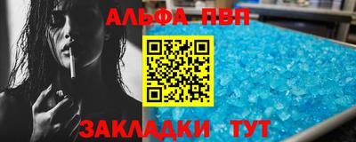 кокаин колумбия Можайск