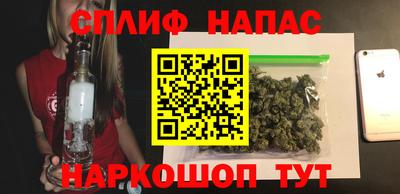бошки Моздок