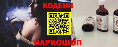 бошки Моздок