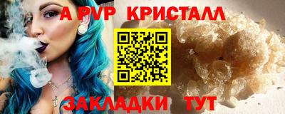 кокаин колумбия Можайск