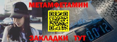 кокаин колумбия Можайск