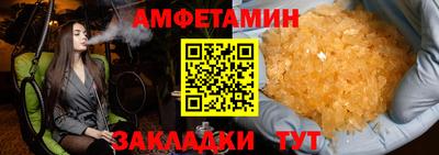 бошки Моздок