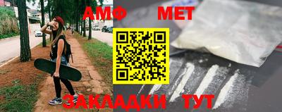 кокаин колумбия Можайск