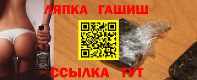 кокаин колумбия Можайск