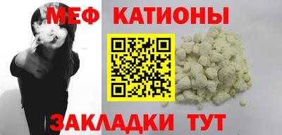 кокаин колумбия Можайск