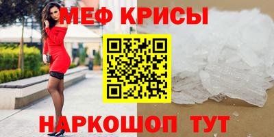 кокаин колумбия Можайск