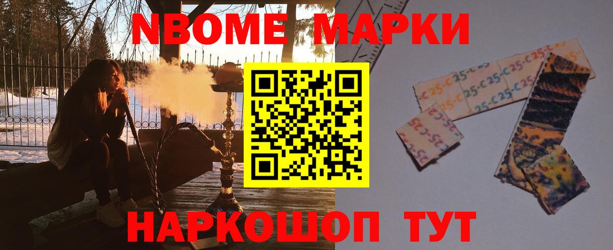 ЛСД экстази ecstasy  LSD-25 экстази кислота  Вход с VPN  блэк спрут как зайти  Тихвин 